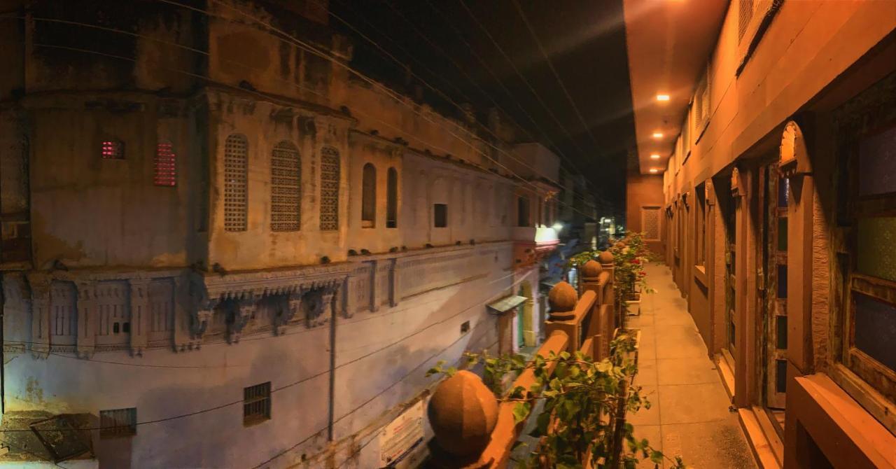 होटल Rani Mahal